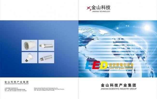 燈具圖片技術(shù)服務(wù) 點(diǎn)亮視覺(jué)營(yíng)銷(xiāo)的專(zhuān)業(yè)力量