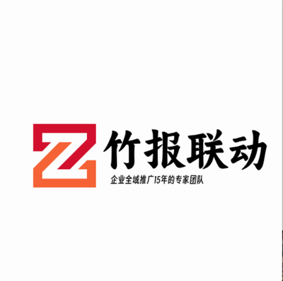 聯(lián)動(dòng)Logo.png 一站式技術(shù)解決方案，助力品牌視覺(jué)與功能一體化升級(jí)